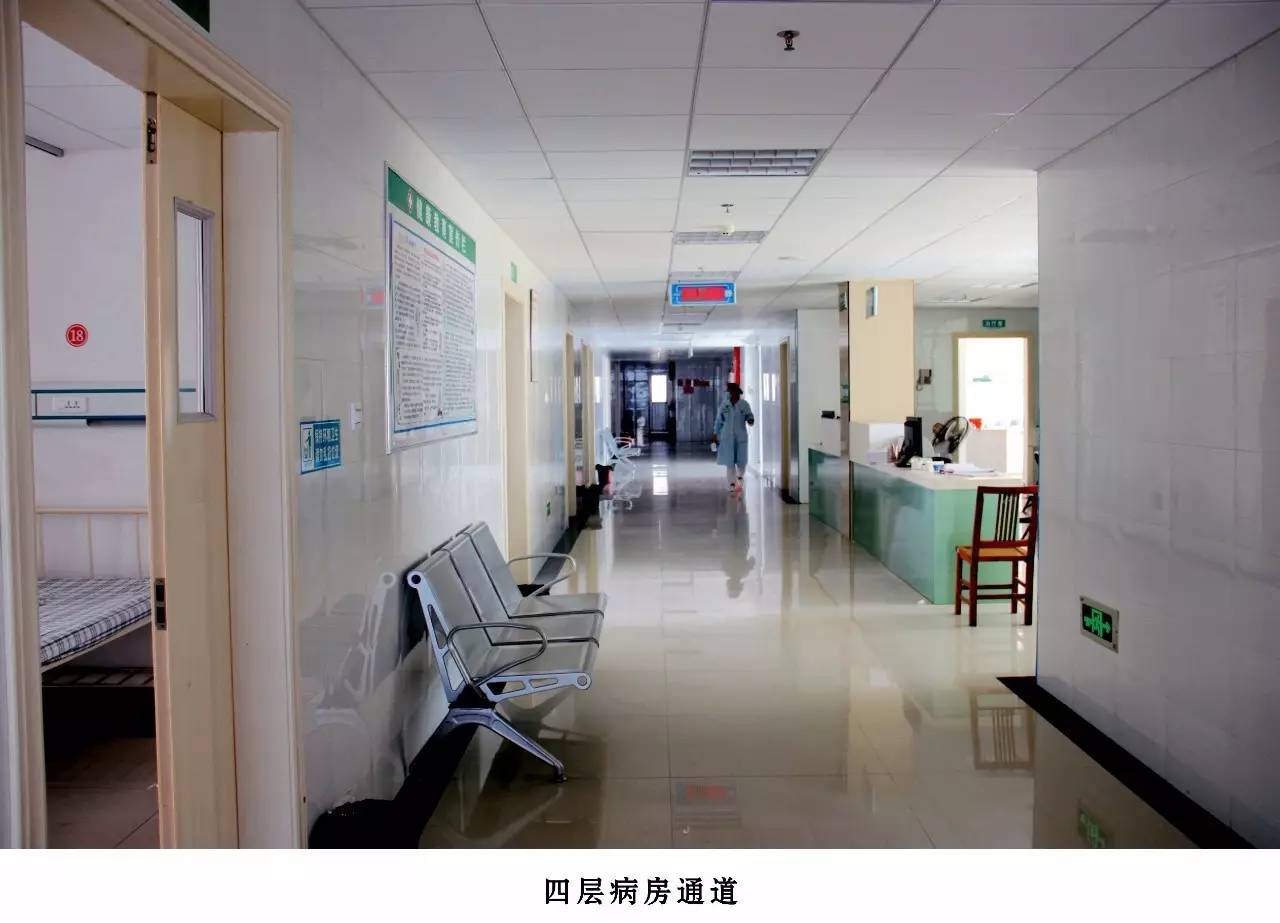 尤溪县医院改革方案,尤溪中医院三伏灸