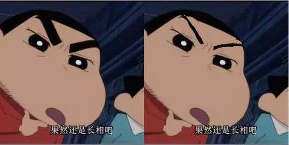 不会画眉毛一个简单好画的方法,初学者不会画眉毛怎么办