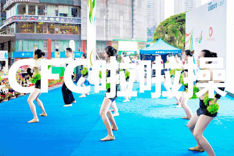 洪崖洞今天可以去吗,今天重庆洪崖洞能去吗