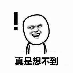 「惊心」柳州人关注，你代购的资生堂、欧莱雅、倩碧等化妆品用后可能烂脸……