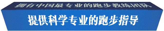 跑后总出现肌肉劳累,小腿肌肉紧绷僵硬是什么原因
