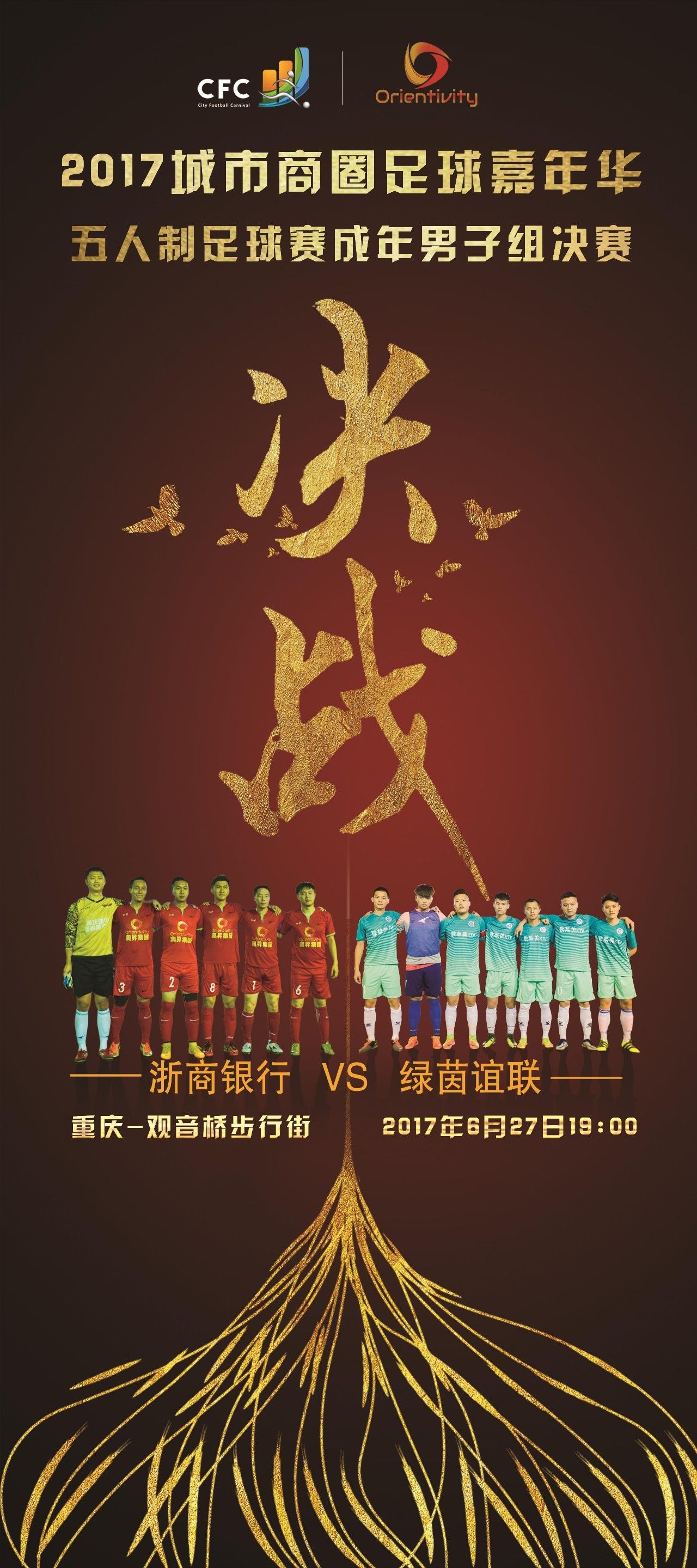 洪崖洞今天可以去吗,今天重庆洪崖洞能去吗