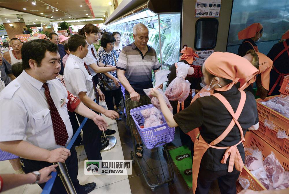 从未见过那么壮观的场面,伊藤洋华堂年中盛典