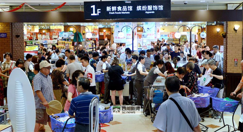 从未见过那么壮观的场面,伊藤洋华堂年中盛典