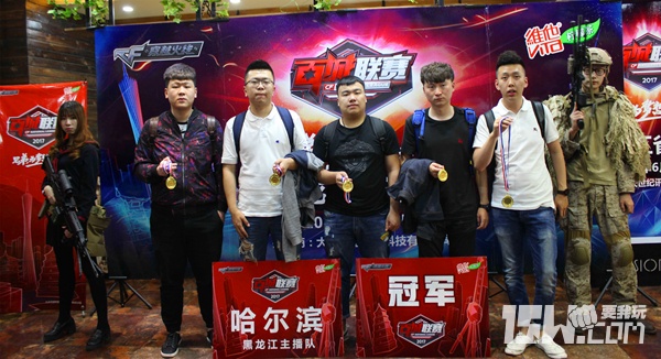 百城联赛城市名单,百城联赛省赛名单