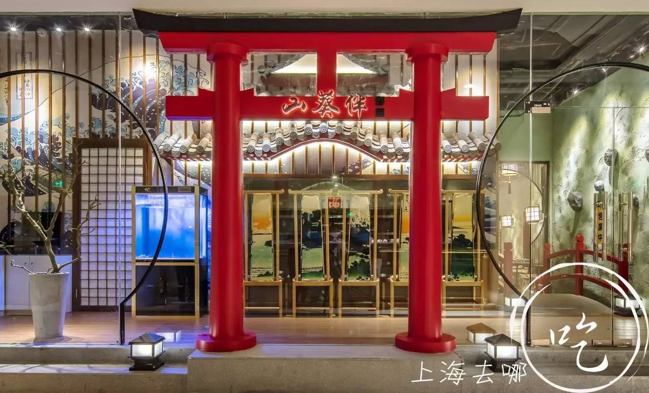 山葵芥末寿司,芥末寿司大战完整版