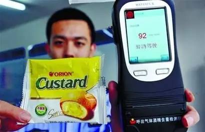 酒驾吊销驾照开车会怎样,交警对酒驾怎样处理