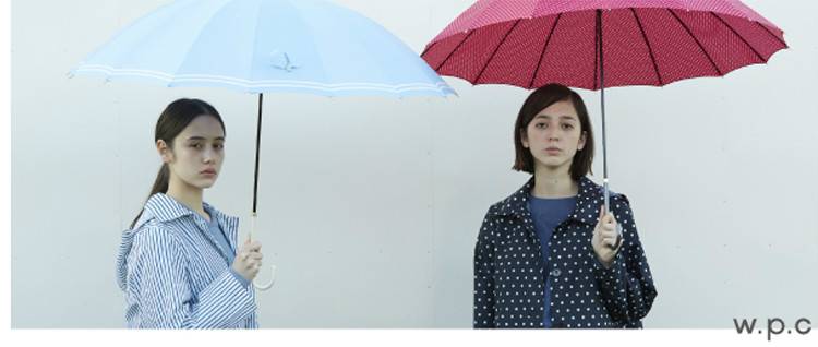 十把伞,十把雨伞