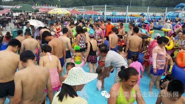 奥普乐水上乐园北京,奥普乐水上乐园门票