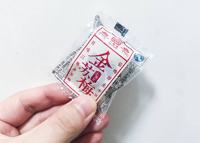 忙里偷闲做的零食,适合忙的时候吃的小零食