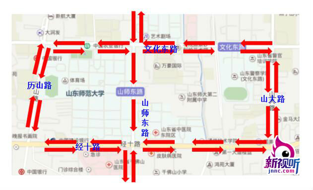 早安济南｜心心念的宜家揭开面纱8月正式营业！