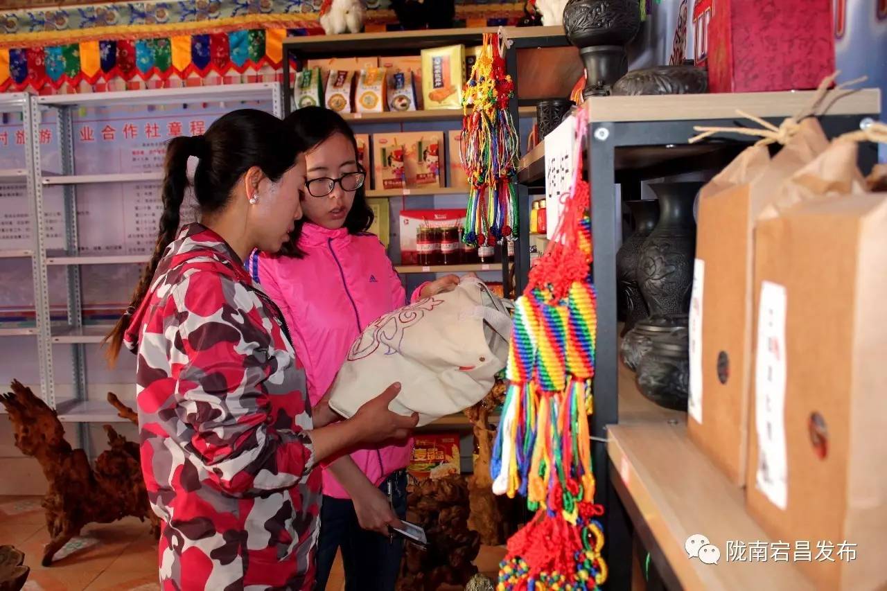 宕昌电商最新消息,2019年农产品电商发展