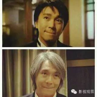 星爷说过一段话,星爷10秒语录