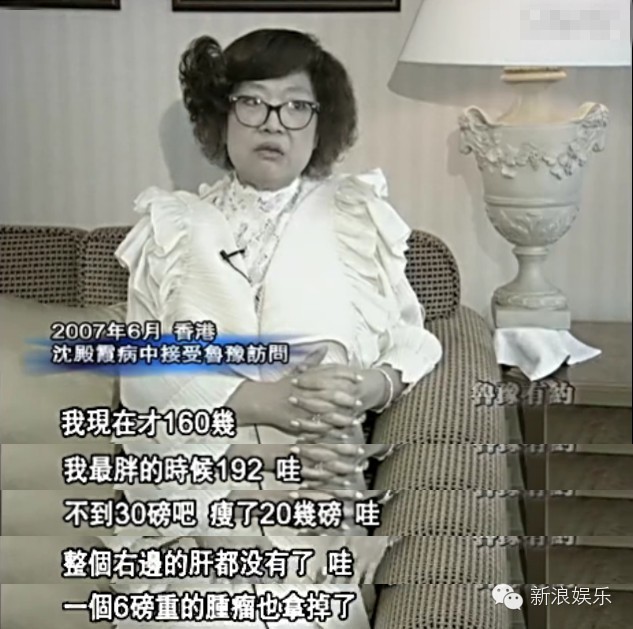 郑欣宜决定不减肥视频,郑欣宜放弃减肥生活