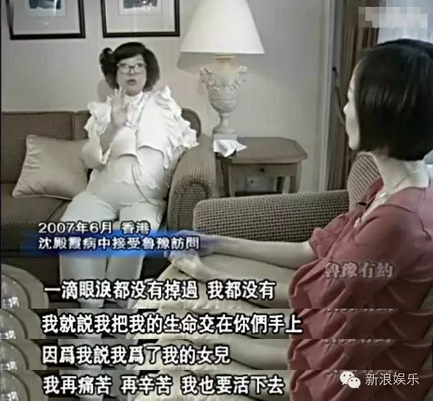 郑欣宜决定不减肥视频,郑欣宜放弃减肥生活