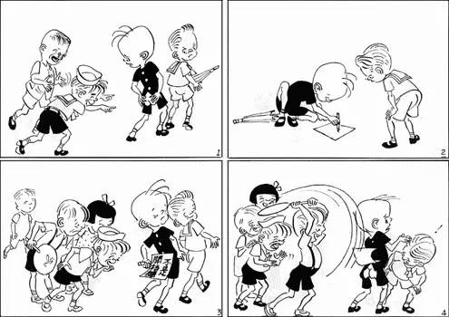 三毛流浪记漫画共有多少集,三毛流浪记从军记漫画