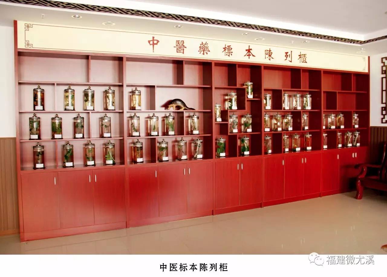 尤溪县医院改革方案,尤溪中医院三伏灸