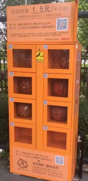 逆天了！“共享首饰”登陆赤峰，拯救败家女友就靠ta！