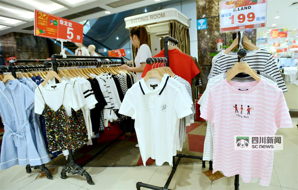 从未见过那么壮观的场面,伊藤洋华堂年中盛典