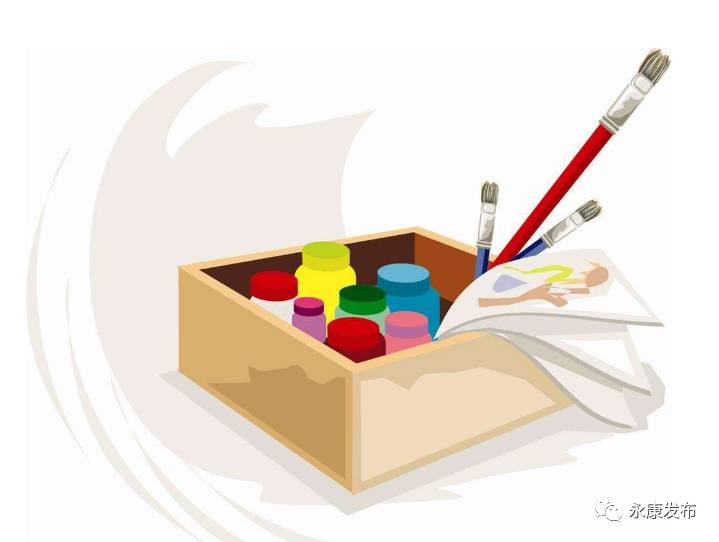 喜迎十九大画出“永康新变化”全市中小学生参与这份暑假作业有大奖！