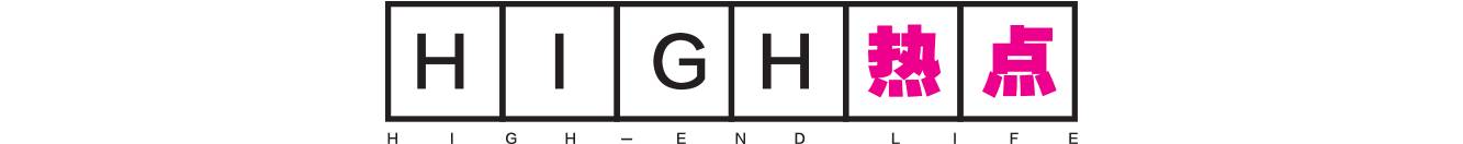 女生在大热天跑步怎样才能更清爽？功能型背心是一个好选择！