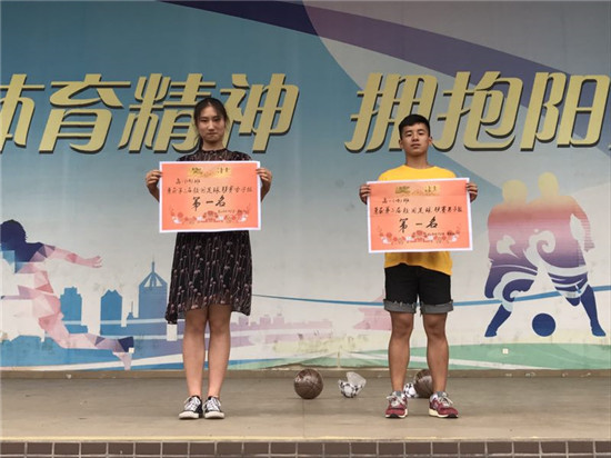 广州校园足球联赛落幕,校园足球赛圆满落幕