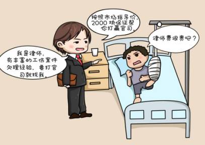 怎样找个律师咨询,怎样找律师免费