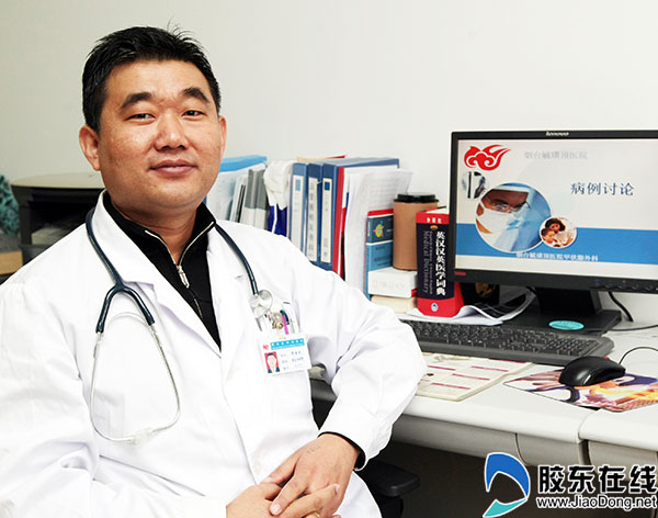 烟台毓璜顶甲状腺癌手术,烟台毓璜顶甲状腺手术费用