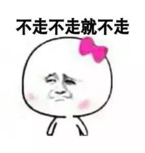 奇妙的反应｜水果侠+新耍都，小清新遇上重口味！