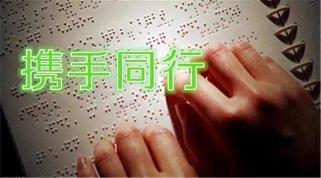 无臂男孩彭超参加了什么节目,央视纪录无臂少年彭超