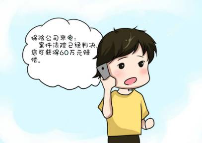 怎样找个律师咨询,怎样找律师免费