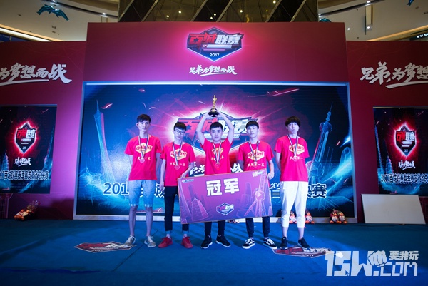 百城联赛城市名单,百城联赛省赛名单