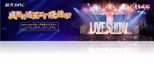 奇妙的反应｜水果侠+新耍都，小清新遇上重口味！