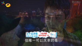 千金净雅和净然,千金净雅和护舒宝