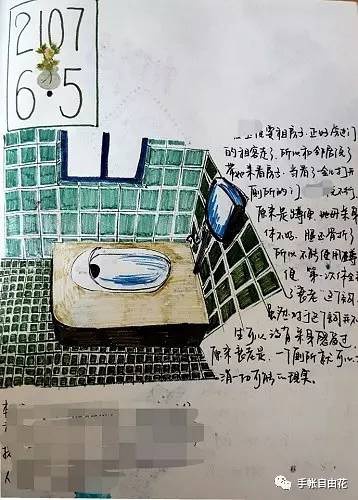 无印良品迷你彩笔,用普通的彩色笔来做手帐