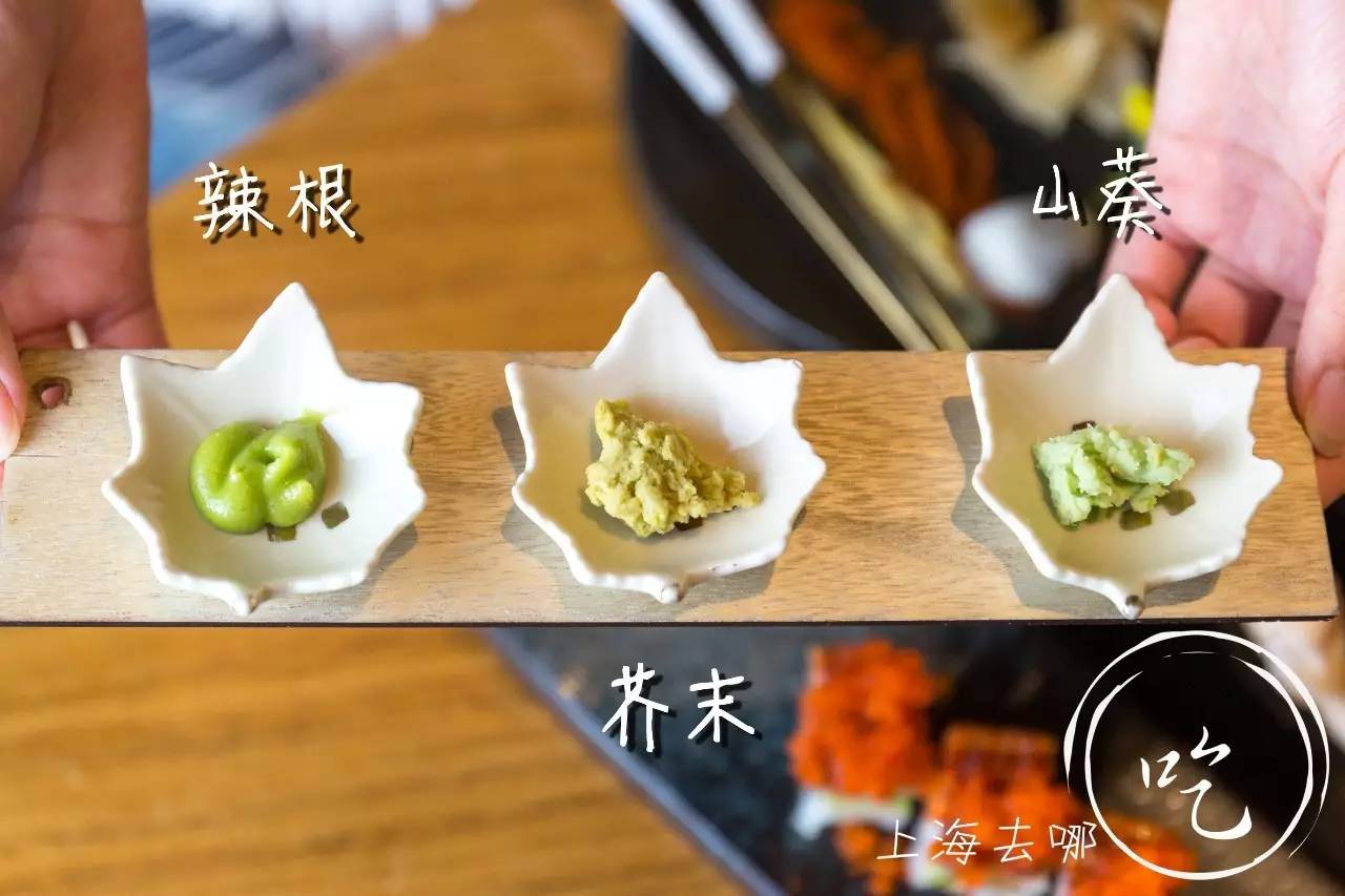 山葵芥末寿司,芥末寿司大战完整版