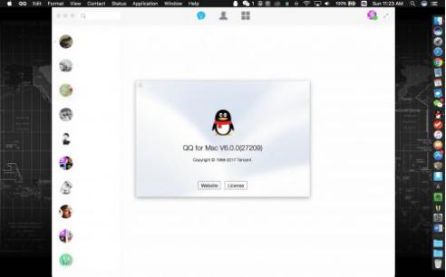 mac版qq如何发送文件,mac传输qq文件