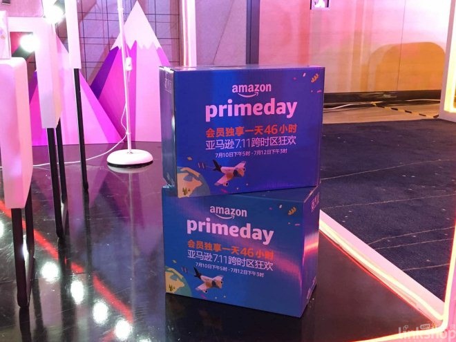 亚马逊海外购prime会员,亚马逊prime会员领券618