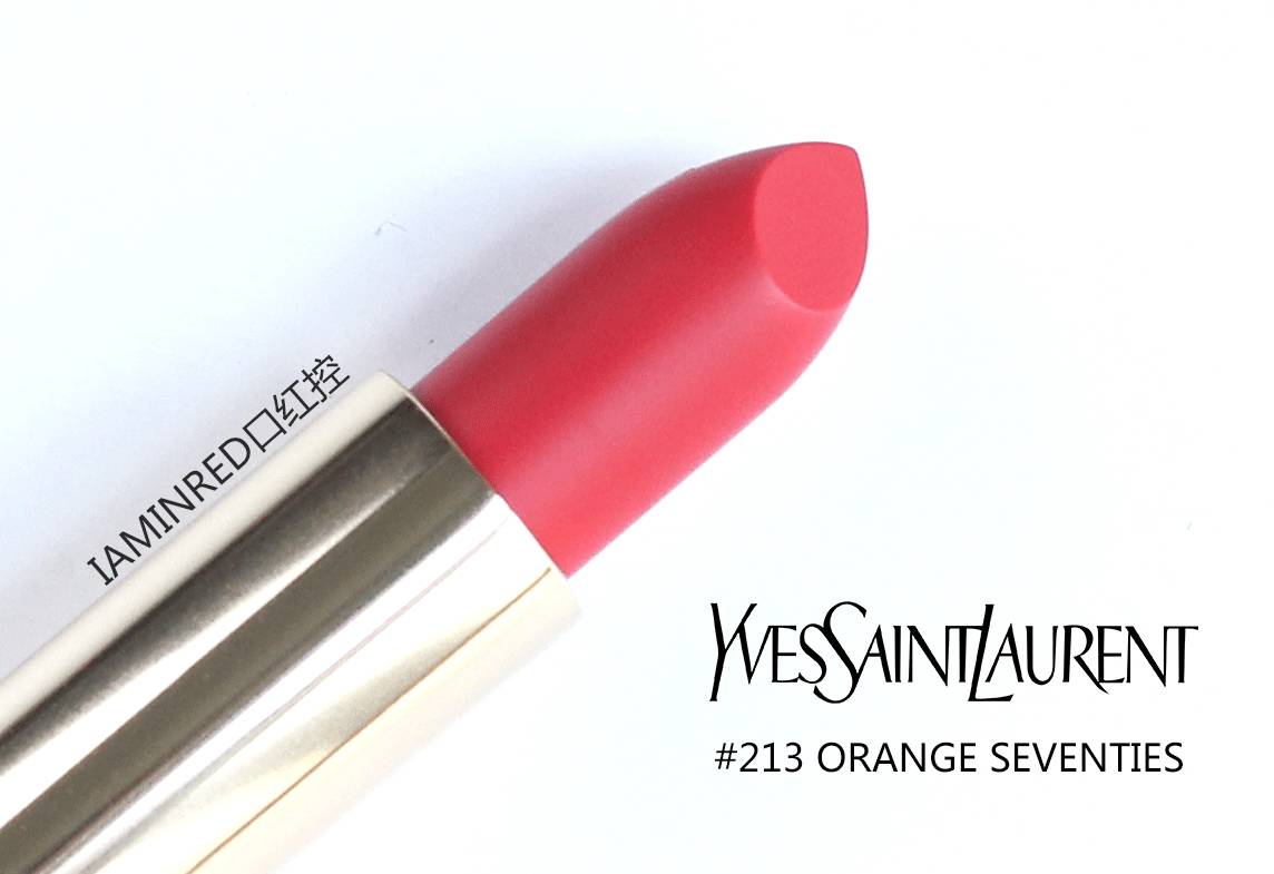 推荐剁手必备好物,剁手必买的口红色号大全