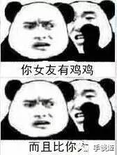 男女主角同时穿越的游戏,笑得停不下来的游戏