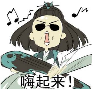 奇妙的反应｜水果侠+新耍都，小清新遇上重口味！