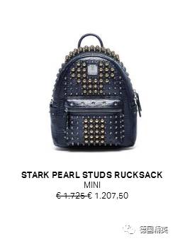 欧元升值！要破8？留学*党**代购*党**你们准备好了吗？