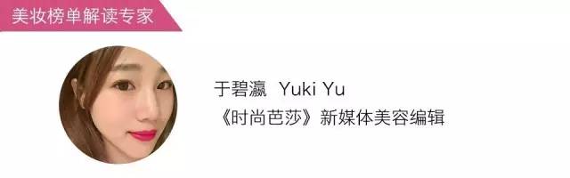 范冰冰欢乐颂视频,范冰冰喜报