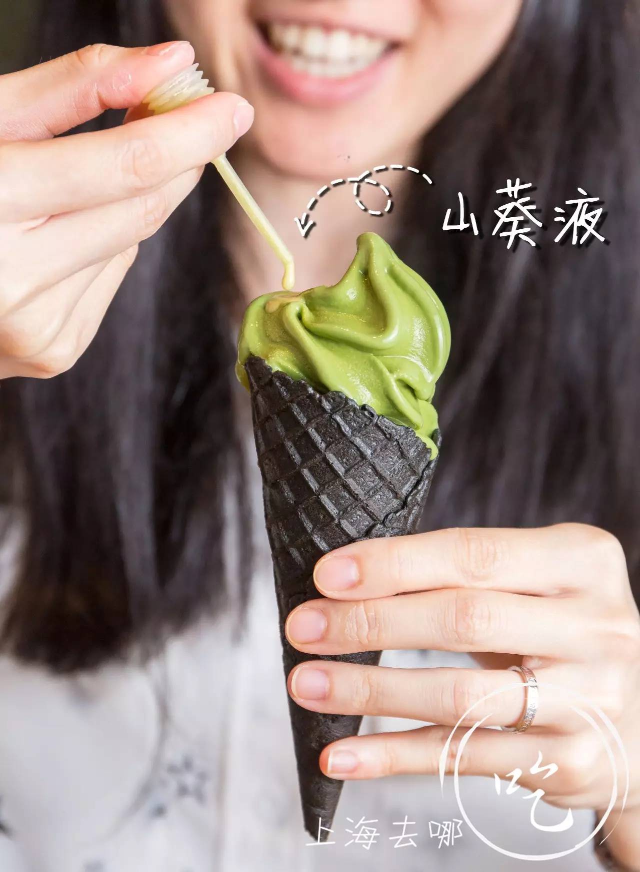 山葵芥末寿司,芥末寿司大战完整版