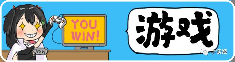 男女主角同时穿越的游戏,笑得停不下来的游戏