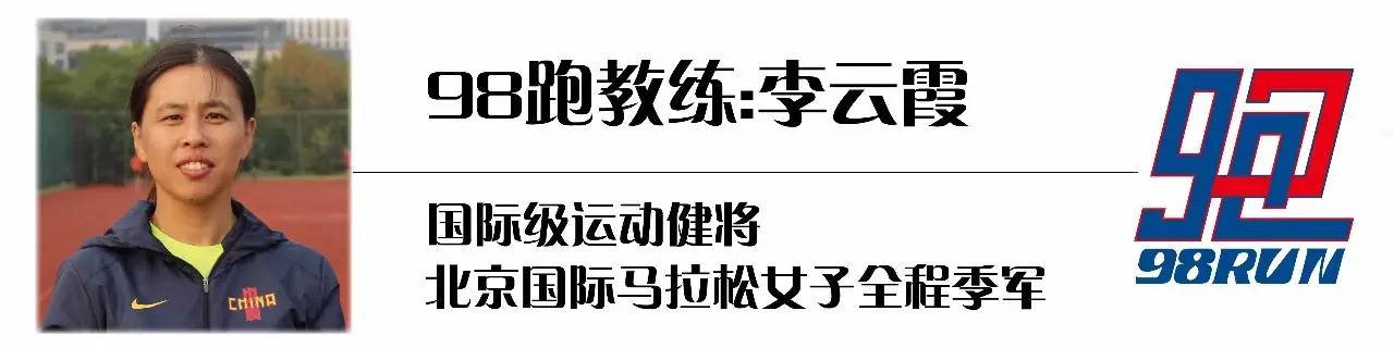 跑后总出现肌肉劳累,小腿肌肉紧绷僵硬是什么原因