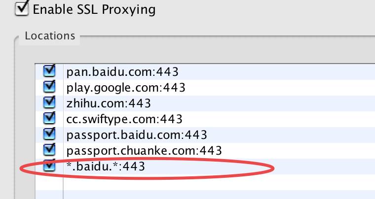 python模拟登录ssh,python3登录百度