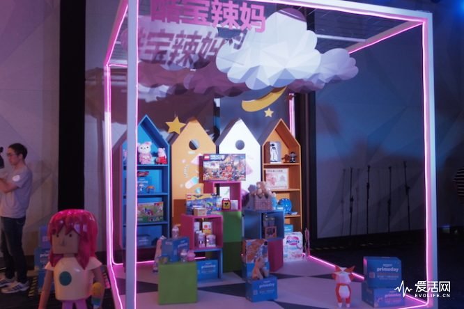 亚马逊prime会员日怎么报,亚马逊prime会员日是什么