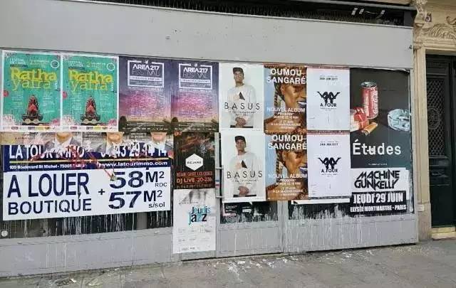 仓石一树和陈冠希的品牌,kappa仓石一树联名