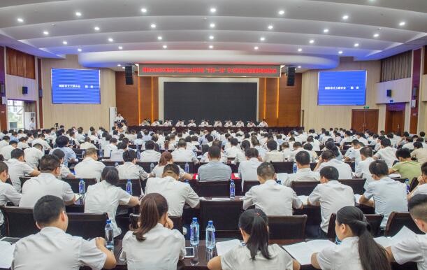 “七一”丨浏阳榜样：14年，他记了37本120多万字工作笔记